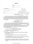 Bid Proposal Templates
