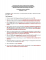 Engineering Project Proposal Example