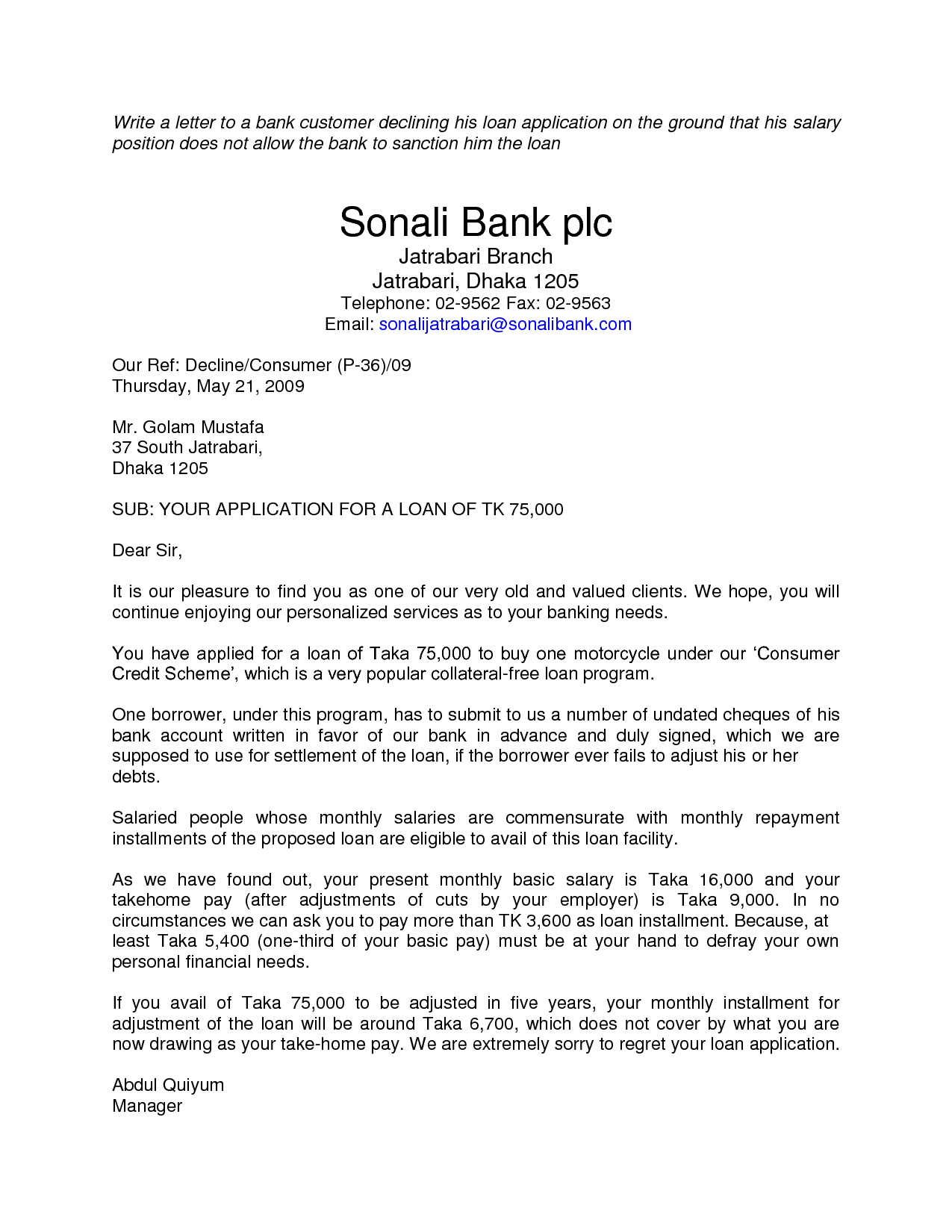 How To Write A Loan Letter How To Write A Letter Of Explanation Kzjnza