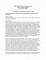 Project Management Proposal Template