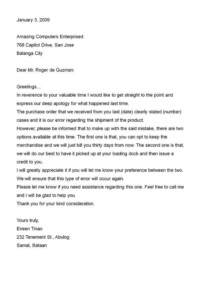 Example Proposal Letter 2015 nailhelpcom sgdg32QZ
