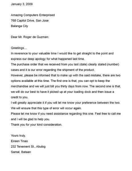 BUSINESS PROPOSAL SAMPLE Resignation Letter Samples and Writing Tips 0UEmFiGG